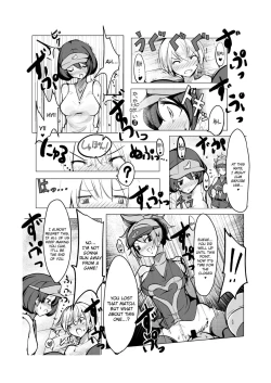 Page 28 of Oneshota Yakyuu Hen