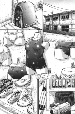 Page 101 of Doku-hime no Mitsu