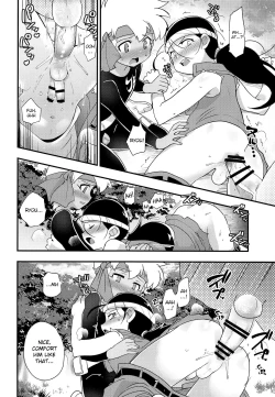 Page 13 of Yasei no Otokonoko ga Arawareta! | Wild Boys Appeared!