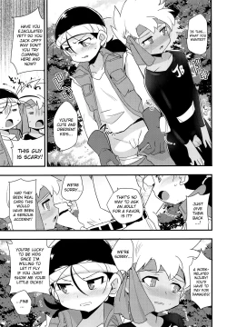 Page 4 of Yasei no Otokonoko ga Arawareta! | Wild Boys Appeared!