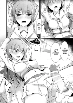 Page 19 of Ooi no Tokusei Curry | Ooi's Special Curry