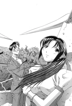 Page 155 of Douketsu Jouou