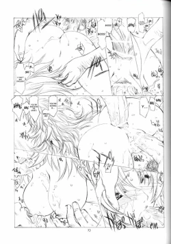 Page 32 of The Snake Woman Show