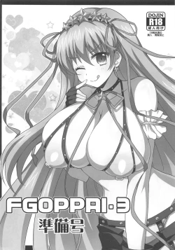 Page 1 of FGOPPAI 3 Junbigou