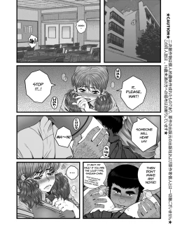Page 2 of Mou Teokure - Too late