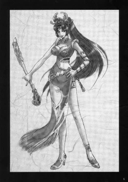 Page 4 of In Sangoku Musou