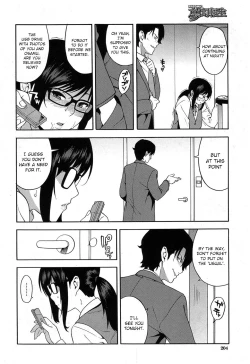 Page 8 of OL NTR Kouhen | OL NTR Part 2