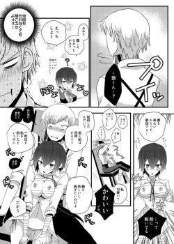 Page 9 of Darling Darling