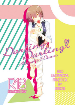 Download Darling Darling