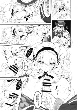 Page 10 of Kemomimi Douwachan