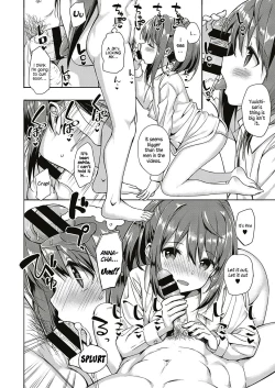 Page 5 of Gikei no Seiyoku o Ane ni Kawatte Shizumete Mita | I Tried Settling My Brotherlaw's Libido In my Older Sister's Place
