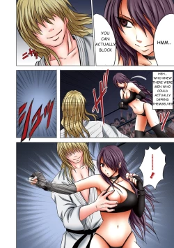 Page 34 of Girls Fight Maya Hen