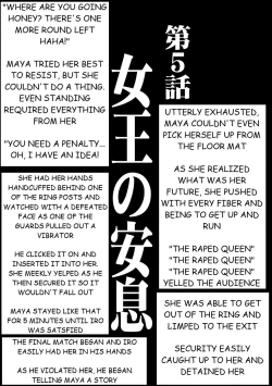 Page 99 of Girls Fight Maya Hen