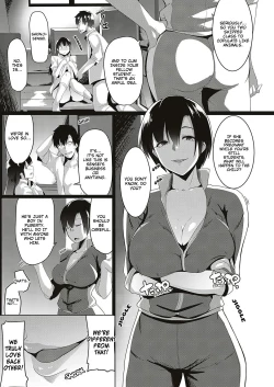 Page 3 of Taiiku kyoushi wa netori jouzu | The Gym Teacher Is Skilled at Netori
