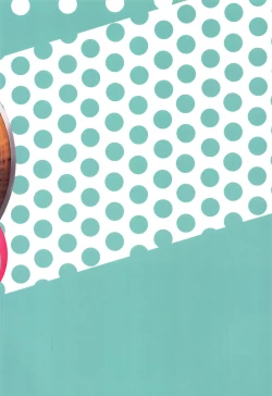 Page 26 of Chaldea de Orusuban Shiteiru Kuro ga Maryoku Kyoukyuu Suru Hon