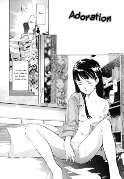 Page 2 of Akogare | Adoration