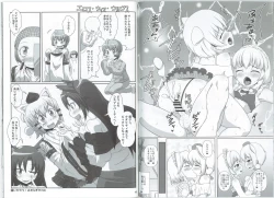 Page 23 of Momiji-kun Momimomi