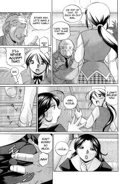 Page 87 of Shoushouruten