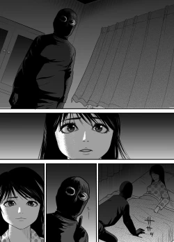 Page 19 of Kokuru no o Tamerattetara Itsunomanika Charao ni Hameraremakutteta Boku no Osananajimi 3