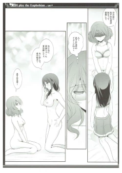 Page 10 of Euphobian no Hibiki Trio - Euphobian will resound.