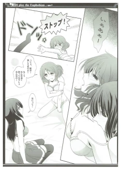 Page 6 of Euphobian no Hibiki Trio - Euphobian will resound.