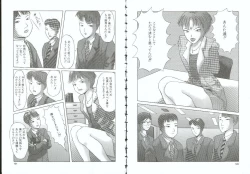 Page 60 of Choukyou no Kan SLAVE ROOM Vol. 3