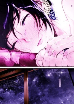 Page 19 of Natsu to Jun