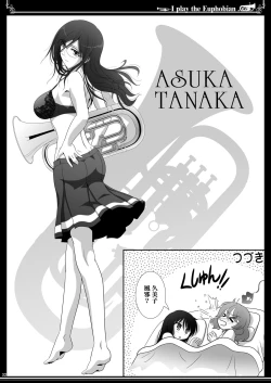 Page 32 of Euphobian no Hibiki Trio - Euphobian will resound.