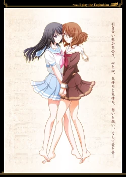 Page 34 of Euphobian no Hibiki Trio - Euphobian will resound.