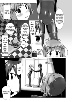 Page 24 of Yumewatari no Mistress Night 2 | Dream-Voyaging Mistresses Night 2