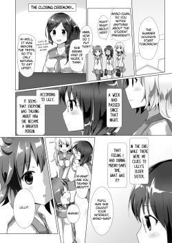 Page 35 of Yumewatari no Mistress Night 2 | Dream-Voyaging Mistresses Night 2