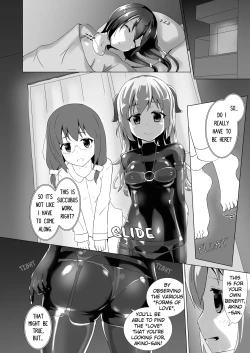 Page 7 of Yumewatari no Mistress Night 2 | Dream-Voyaging Mistresses Night 2