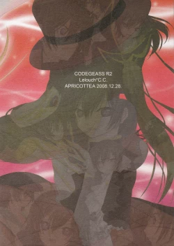 Page 60 of The last love letter presented to my dear only partner.