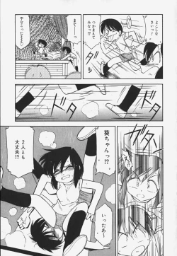 Page 155 of Baby Hips