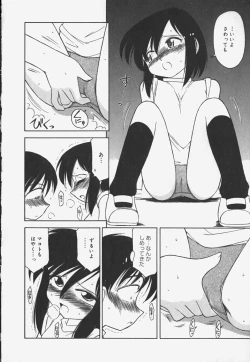 Page 162 of Baby Hips