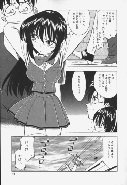 Page 43 of Baby Hips