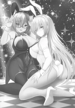 Page 24 of Cosplayer Mash in Serva Fes