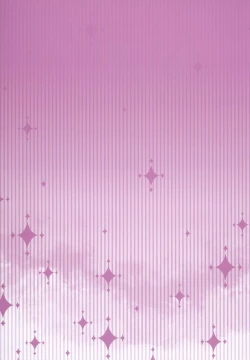 Page 23 of Chemical Lover