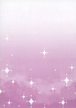 Page 2 of Chemical Lover