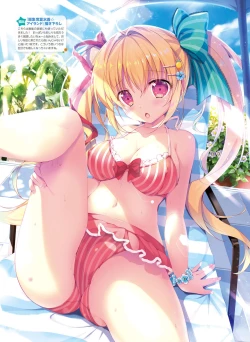 Page 13 of Dengeki Moeoh 2019-04