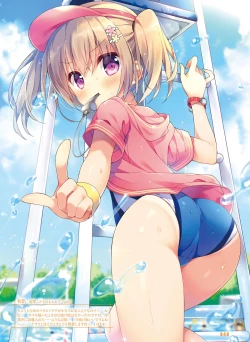 Page 44 of Dengeki Moeoh 2019-04