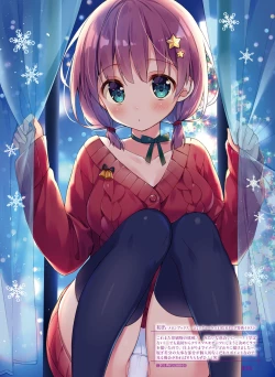 Page 50 of Dengeki Moeoh 2019-04