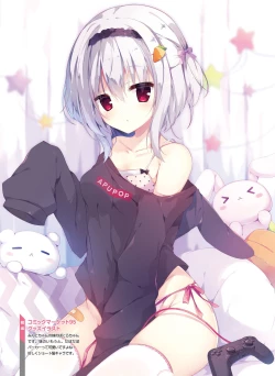 Page 79 of Dengeki Moeoh 2019-04