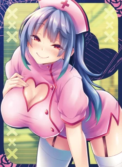 Page 89 of Dengeki Moeoh 2019-04