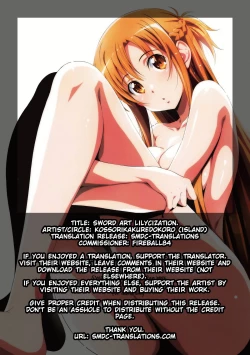 Page 2 of Sword Art Lilycization.