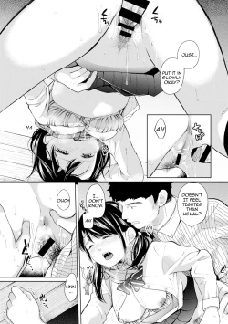 Page 146 of 1LDK+JK Ikinari Doukyo? Micchaku!? Hatsu Ecchi!!? Ch. 1-6