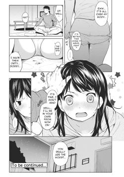 Page 25 of 1LDK+JK Ikinari Doukyo? Micchaku!? Hatsu Ecchi!!? Ch. 1-6