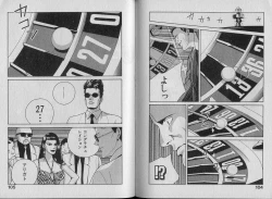 Page 57 of Unmei no Megami | Goddess of Fate