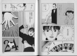 Page 90 of Unmei no Megami | Goddess of Fate