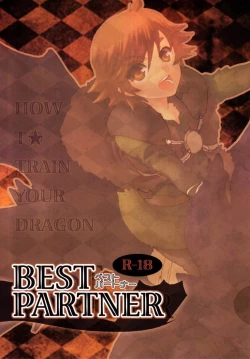Page 43 of BEST PARTNER 1+2